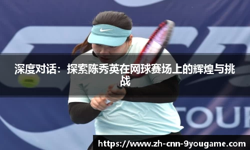 九游娱乐官方网站