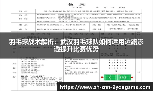 九游娱乐官方网站