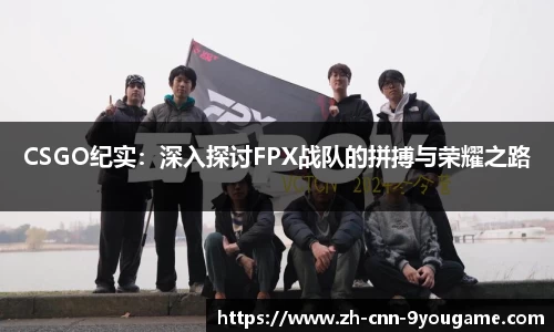 九游娱乐官方网站