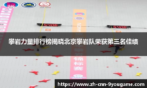 九游娱乐官方网站